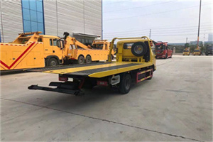 洛扎非事故拖车