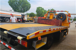 洛扎附近拖车电话号码服务