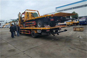 洛扎同城汽车补胎