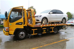 洛扎附近拖车救援24小时服务热线